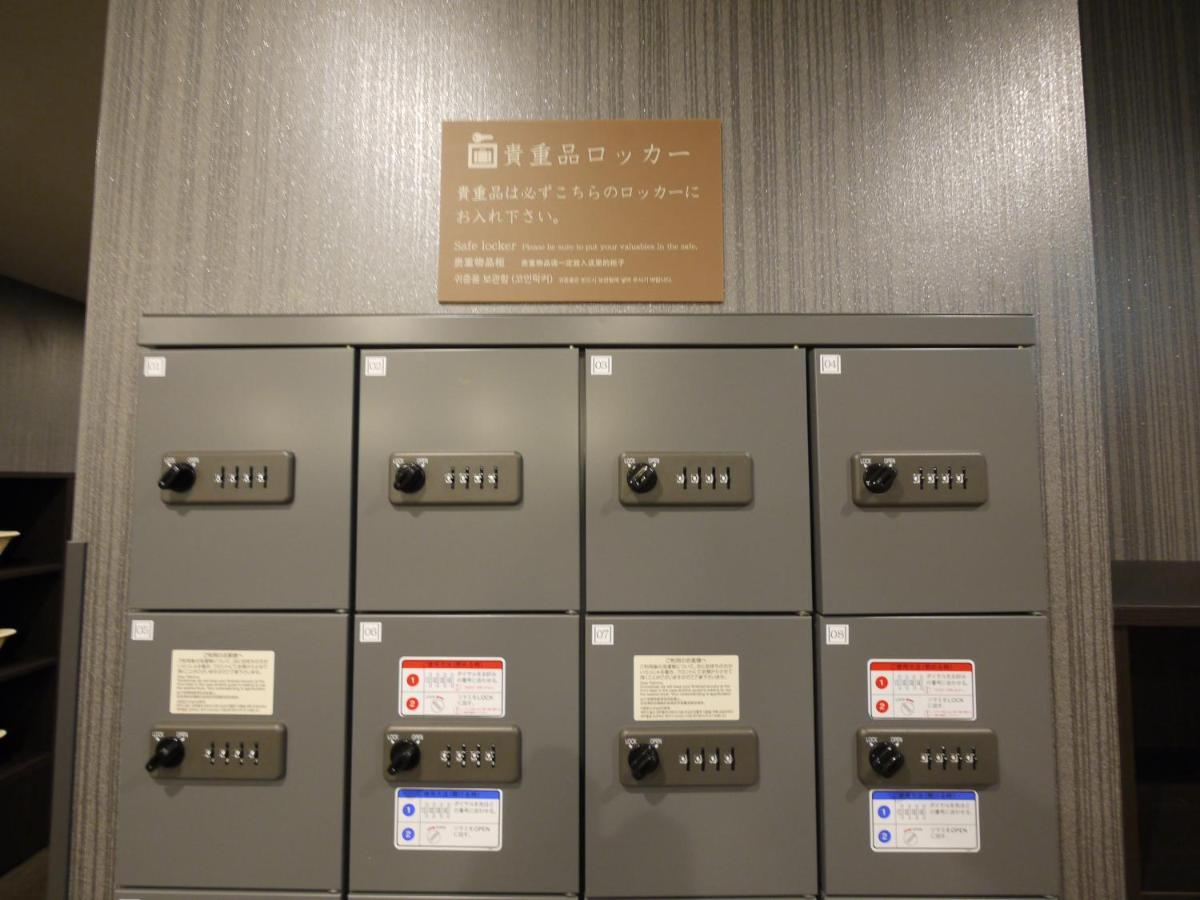 Grandvrio Hotel Nara -Wakura- -Route Inn Hotels- Exterior photo