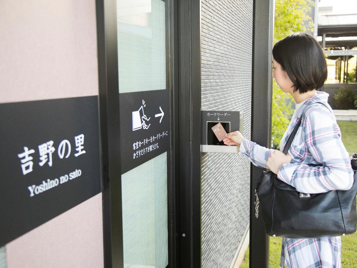 Grandvrio Hotel Nara -Wakura- -Route Inn Hotels- Exterior photo